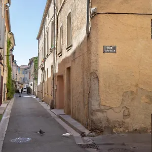 L'antiquaire - 3 - Hypercentre - Wifi Appartement LʼIsle-sur-la-Sorgue